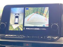 �ڥ��饦��ɥӥ塼��˥��������ѤΥ����ˤ�ꡢ�夫�鸫���������褦�ʻ����ǣ������٥���ޤμ��Ϥ��ǧ���뤳�Ȥ��Ǥ��ޤ��������ʬ���ǧ���䤹�����������Ǥ��ڤ��֤�����֤⥹�ࡼ���˹Ԥ��ޤ��� 4