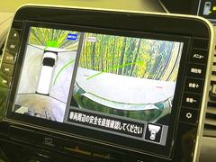 �ڥ��饦��ɥӥ塼��˥��������ѤΥ����ˤ�ꡢ�夫�鸫���������褦�ʻ����ǣ������٥���ޤμ��Ϥ��ǧ���뤳�Ȥ��Ǥ��ޤ��������ʬ���ǧ���䤹�����������Ǥ��ڤ��֤�����֤⥹�ࡼ���˹Ԥ��ޤ��� 6