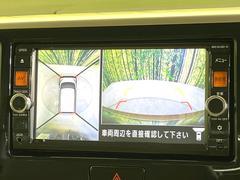�ڥ��饦��ɥӥ塼��˥��������ѤΥ����ˤ�ꡢ�夫�鸫���������褦�ʻ����ǣ������٥���ޤμ��Ϥ��ǧ���뤳�Ȥ��Ǥ��ޤ��������ʬ���ǧ���䤹�����������Ǥ��ڤ��֤�����֤⥹�ࡼ���˹Ԥ��ޤ��� 4