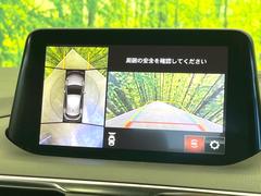 �ڣ�������ӥ塼��˥��������ѤΥ����ˤ�ꡢ�夫�鸫���������褦�ʻ����ǣ������٥���ޤμ��Ϥ��ǧ���뤳�Ȥ��Ǥ��ޤ��������ʬ���ǧ���䤹�����������Ǥ��ڤ��֤�����֤⥹�ࡼ���˹Ԥ��ޤ��� 4