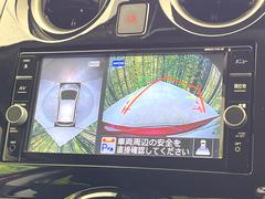 �ڥ��饦��ɥӥ塼��˥��������ѤΥ����ˤ�ꡢ�夫�鸫���������褦�ʻ����ǣ������٥���ޤμ��Ϥ��ǧ���뤳�Ȥ��Ǥ��ޤ��������ʬ���ǧ���䤹�����������Ǥ��ڤ��֤�����֤⥹�ࡼ���˹Ԥ��ޤ��� 4