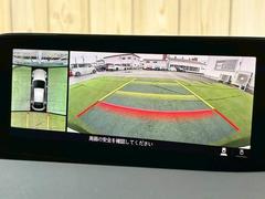 �ڥѥΥ�ߥå��ӥ塼��˥��������ѤΥ����ˤ�ꡢ�夫�鸫���������褦�ʻ����ǣ������٥���ޤμ��Ϥ��ǧ���뤳�Ȥ��Ǥ��ޤ��������ʬ���ǧ���䤹�����������Ǥ��ڤ��֤�����֤⥹�ࡼ���˹Ԥ��ޤ��� 5