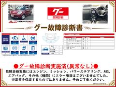 �����ξ���Ǽ»ܺѤߡ����󥸥󡦥ߥå���������»ܻ��ˤ��Զ��Ȥʤ�ս�Ϥ������ޤ���Ǥ�����ɬ�����������Ƥ򤴳�ǧ��������������Ū�������ô�ݤ����ΤǤϤ���ޤ��� 2