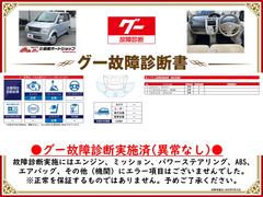 �����ξ���Ǽ»ܺѤߡ����󥸥󡦥ߥå���������»ܻ��ˤ��Զ��Ȥʤ�ս�Ϥ������ޤ���Ǥ�����ɬ�����������Ƥ򤴳�ǧ��������������Ū�������ô�ݤ����ΤǤϤ���ޤ��� 2