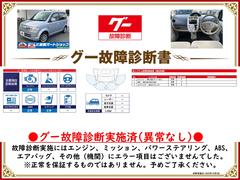 �����ξ���Ǽ»ܺѤߡ����󥸥󡦥ߥå���������»ܻ��ˤ��Զ��Ȥʤ�ս�Ϥ������ޤ���Ǥ�����ɬ�����������Ƥ򤴳�ǧ��������������Ū�������ô�ݤ����ΤǤϤ���ޤ��� 2