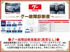 �����ξ���Ǽ»ܺѤߡ����󥸥󡦥ߥå���������»ܻ��ˤ��Զ��Ȥʤ�ս�Ϥ������ޤ���Ǥ�����ɬ�����������Ƥ򤴳�ǧ��������������Ū�������ô�ݤ����ΤǤϤ���ޤ��� 2
