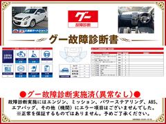 �����ξ���Ǽ»ܺѤߡ����󥸥󡦥ߥå���������»ܻ��ˤ��Զ��Ȥʤ�ս�Ϥ������ޤ���Ǥ�����ɬ�����������Ƥ򤴳�ǧ��������������Ū�������ô�ݤ����ΤǤϤ���ޤ��� 2