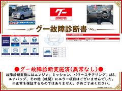 �����ξ���Ǽ»ܺѤߡ����󥸥󡦥ߥå���������»ܻ��ˤ��Զ��Ȥʤ�ս�Ϥ������ޤ���Ǥ�����ɬ�����������Ƥ򤴳�ǧ��������������Ū�������ô�ݤ����ΤǤϤ���ޤ��� 2