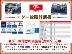�����ξ���Ǽ»ܺѤߡ����󥸥󡦥ߥå���������»ܻ��ˤ��Զ��Ȥʤ�ս�Ϥ������ޤ���Ǥ�����ɬ�����������Ƥ򤴳�ǧ��������������Ū�������ô�ݤ����ΤǤϤ���ޤ��� 2