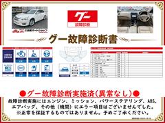 �����ξ���Ǽ»ܺѤߡ����󥸥󡦥ߥå���������»ܻ��ˤ��Զ��Ȥʤ�ս�Ϥ������ޤ���Ǥ�����ɬ�����������Ƥ򤴳�ǧ��������������Ū�������ô�ݤ����ΤǤϤ���ޤ��� 2