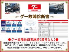 �����ξ���Ǽ»ܺѤߡ����󥸥󡦥ߥå���������»ܻ��ˤ��Զ��Ȥʤ�ս�Ϥ������ޤ���Ǥ�����ɬ�����������Ƥ򤴳�ǧ��������������Ū�������ô�ݤ����ΤǤϤ���ޤ��� 2