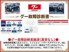 �����ξ���Ǽ»ܺѤߡ����󥸥󡦥ߥå���������»ܻ��ˤ��Զ��Ȥʤ�ս�Ϥ������ޤ���Ǥ�����ɬ�����������Ƥ򤴳�ǧ��������������Ū�������ô�ݤ����ΤǤϤ���ޤ��� 2