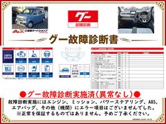 �����ξ���Ǽ»ܺѤߡ����󥸥󡦥ߥå���������»ܻ��ˤ��Զ��Ȥʤ�ս�Ϥ������ޤ���Ǥ�����ɬ�����������Ƥ򤴳�ǧ��������������Ū�������ô�ݤ����ΤǤϤ���ޤ��� 2