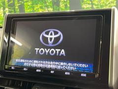 ������̥ʥӡۿ͵����緿��������ʥӤ�������¸�ߴ��Τ�������̤ϥ���ѥ����硪�ʥ����ѻ��Υޥå�ɽ���ϸ��䤹�����ƥ�Ӥ�ģ֣Ĥ��׾촶�����åס����Ĥ�Υɥ饤�֤����äȳڤ����ʤ�ޤ��� 3