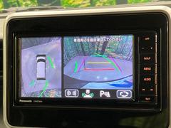 �������̥�˥����ѥ��������ѤΥ����ˤ�ꡢ�夫�鸫���������褦�ʻ����ǣ������٥���ޤμ��Ϥ��ǧ���뤳�Ȥ��Ǥ��ޤ��������ʬ���ǧ���䤹�����������Ǥ��ڤ��֤�����֤⥹�ࡼ���˹Ԥ��ޤ��� 4