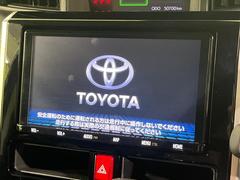 ������̥ʥӡۿ͵����緿��������ʥӤ�������¸�ߴ��Τ�������̤ϥ���ѥ����硪�ʥ����ѻ��Υޥå�ɽ���ϸ��䤹�����ƥ�Ӥ�ģ֣Ĥ��׾촶�����åס����Ĥ�Υɥ饤�֤����äȳڤ����ʤ�ޤ��� 3