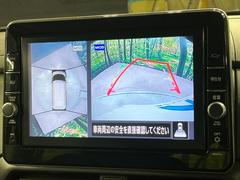 �ڥ��饦��ɥӥ塼��˥��������ѤΥ����ˤ�ꡢ�夫�鸫���������褦�ʻ����ǣ������٥���ޤμ��Ϥ��ǧ���뤳�Ȥ��Ǥ��ޤ��������ʬ���ǧ���䤹�����������Ǥ��ڤ��֤�����֤⥹�ࡼ���˹Ԥ��ޤ��� 4