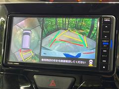 �ڥѥΥ�ޥ�˥��������ѤΥ����ˤ�ꡢ�夫�鸫���������褦�ʻ����ǣ������٥���ޤμ��Ϥ��ǧ���뤳�Ȥ��Ǥ��ޤ��������ʬ���ǧ���䤹�����������Ǥ��ڤ��֤�����֤⥹�ࡼ���˹Ԥ��ޤ��� 4