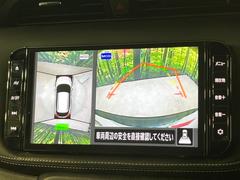 �ڥ��饦��ɥӥ塼��˥��������ѤΥ����ˤ�ꡢ�夫�鸫���������褦�ʻ����ǣ������٥���ޤμ��Ϥ��ǧ���뤳�Ȥ��Ǥ��ޤ��������ʬ���ǧ���䤹�����������Ǥ��ڤ��֤�����֤⥹�ࡼ���˹Ԥ��ޤ��� 4