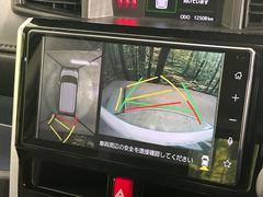 �ڥѥΥ�ߥå��ӥ塼��˥��������ѤΥ����ˤ�ꡢ�夫�鸫���������褦�ʻ����ǣ������٥���ޤμ��Ϥ��ǧ���뤳�Ȥ��Ǥ��ޤ��������ʬ���ǧ���䤹�����������Ǥ��ڤ��֤�����֤⥹�ࡼ���˹Ԥ��ޤ��� 4