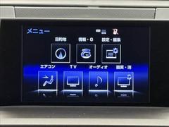 ����˥塼���� 5