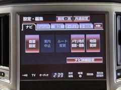 ����˥塼���� 5