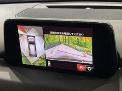 �ڣ�������ӥ塼��˥��������ѤΥ����ˤ�ꡢ�夫�鸫���������褦�ʻ����ǣ������٥���ޤμ��Ϥ��ǧ���뤳�Ȥ��Ǥ��ޤ��������ʬ���ǧ���䤹�����������Ǥ��ڤ��֤�����֤⥹�ࡼ���˹Ԥ��ޤ��� 4
