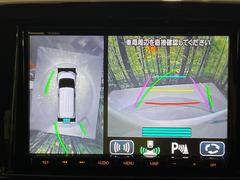�������̥�˥����ѥ��������ѤΥ����ˤ�ꡢ�夫�鸫���������褦�ʻ����ǣ������٥���ޤμ��Ϥ��ǧ���뤳�Ȥ��Ǥ��ޤ��������ʬ���ǧ���䤹�����������Ǥ��ڤ��֤�����֤⥹�ࡼ���˹Ԥ��ޤ��� 4