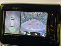 �������̥�˥����ѥ��������ѤΥ����ˤ�ꡢ�夫�鸫���������褦�ʻ����ǣ������٥���ޤμ��Ϥ��ǧ���뤳�Ȥ��Ǥ��ޤ��������ʬ���ǧ���䤹�����������Ǥ��ڤ��֤�����֤⥹�ࡼ���˹Ԥ��ޤ��� 5