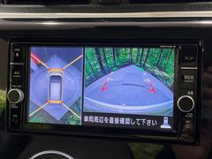 �ڥ��饦��ɥӥ塼��˥��������ѤΥ����ˤ�ꡢ�夫�鸫���������褦�ʻ����ǣ������٥���ޤμ��Ϥ��ǧ���뤳�Ȥ��Ǥ��ޤ��������ʬ���ǧ���䤹�����������Ǥ��ڤ��֤�����֤⥹�ࡼ���˹Ԥ��ޤ��� 4