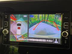 �ڥ��饦��ɥӥ塼��˥��������ѤΥ����ˤ�ꡢ�夫�鸫���������褦�ʻ����ǣ������٥���ޤμ��Ϥ��ǧ���뤳�Ȥ��Ǥ��ޤ��������ʬ���ǧ���䤹�����������Ǥ��ڤ��֤�����֤⥹�ࡼ���˹Ԥ��ޤ��� 5