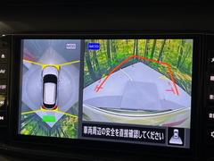 �ڥ��饦��ɥӥ塼��˥��������ѤΥ����ˤ�ꡢ�夫�鸫���������褦�ʻ����ǣ������٥���ޤμ��Ϥ��ǧ���뤳�Ȥ��Ǥ��ޤ��������ʬ���ǧ���䤹�����������Ǥ��ڤ��֤�����֤⥹�ࡼ���˹Ԥ��ޤ��� 4