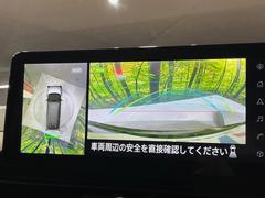 �ڥ��饦��ɥӥ塼��˥��������ѤΥ����ˤ�ꡢ�夫�鸫���������褦�ʻ����ǣ������٥���ޤμ��Ϥ��ǧ���뤳�Ȥ��Ǥ��ޤ��������ʬ���ǧ���䤹�����������Ǥ��ڤ��֤�����֤⥹�ࡼ���˹Ԥ��ޤ��� 4