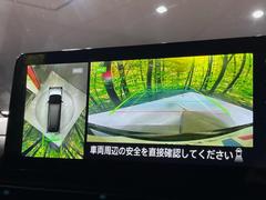 �ڥ��饦��ɥӥ塼��˥��������ѤΥ����ˤ�ꡢ�夫�鸫���������褦�ʻ����ǣ������٥���ޤμ��Ϥ��ǧ���뤳�Ȥ��Ǥ��ޤ��������ʬ���ǧ���䤹�����������Ǥ��ڤ��֤�����֤⥹�ࡼ���˹Ԥ��ޤ��� 4