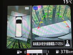 �ڥ��饦��ɥӥ塼��˥��������ѤΥ����ˤ�ꡢ�夫�鸫���������褦�ʻ����ǣ������٥���ޤμ��Ϥ��ǧ���뤳�Ȥ��Ǥ��ޤ��������ʬ���ǧ���䤹�����������Ǥ��ڤ��֤�����֤⥹�ࡼ���˹Ԥ��ޤ��� 5