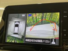 �ڥ��饦��ɥӥ塼��˥��������ѤΥ����ˤ�ꡢ�夫�鸫���������褦�ʻ����ǣ������٥���ޤμ��Ϥ��ǧ���뤳�Ȥ��Ǥ��ޤ��������ʬ���ǧ���䤹�����������Ǥ��ڤ��֤�����֤⥹�ࡼ���˹Ԥ��ޤ��� 5