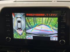 �ڥѥΥ�ߥå��ӥ塼��˥��������ѤΥ����ˤ�ꡢ�夫�鸫���������褦�ʻ����ǣ������٥���ޤμ��Ϥ��ǧ���뤳�Ȥ��Ǥ��ޤ��������ʬ���ǧ���䤹�����������Ǥ��ڤ��֤�����֤⥹�ࡼ���˹Ԥ��ޤ��� 4