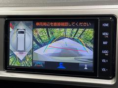 �ڥѥΥ�ߥå��ӥ塼��˥��������ѤΥ����ˤ�ꡢ�夫�鸫���������褦�ʻ����ǣ������٥���ޤμ��Ϥ��ǧ���뤳�Ȥ��Ǥ��ޤ��������ʬ���ǧ���䤹�����������Ǥ��ڤ��֤�����֤⥹�ࡼ���˹Ԥ��ޤ��� 4
