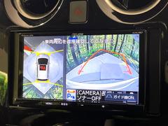 �ڥ��饦��ɥӥ塼��˥��������ѤΥ����ˤ�ꡢ�夫�鸫���������褦�ʻ����ǣ������٥���ޤμ��Ϥ��ǧ���뤳�Ȥ��Ǥ��ޤ��������ʬ���ǧ���䤹�����������Ǥ��ڤ��֤�����֤⥹�ࡼ���˹Ԥ��ޤ��� 5