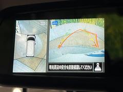 �ڥ��饦��ɥӥ塼��˥��������ѤΥ����ˤ�ꡢ�夫�鸫���������褦�ʻ����ǣ������٥���ޤμ��Ϥ��ǧ���뤳�Ȥ��Ǥ��ޤ��������ʬ���ǧ���䤹�����������Ǥ��ڤ��֤�����֤⥹�ࡼ���˹Ԥ��ޤ��� 4