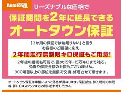 ���䤤��碌�Ϥ����ڤˤɤ��������߸˳�ǧ�����Ѥ�����Ϥ����ڤˡ����䤤��碌��̵�����äǣ��������ݣ��������ݣ��������Ǥ�������Ź�Τ�ͽ�������դ��Ƥ���ޤ��Τǵ��ʤ���Ѥ�����ޤ�����ԣţ̡������� 7