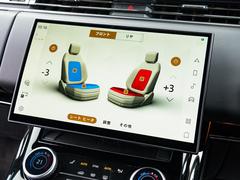 ���ʥ����ȥ����顼���ҡ����������ʥ����ȥҡ�������ܡ�����Τ�äƤϷ礫�����ȤΤǤ��ʤ��ݥ���Ȥι⤤�����ȸ����ޤ����ʥӲ��̤������ʶ�������ǽ�������������������Ω�ǻ��Ѳ�ǽ�Ǥ��� 7