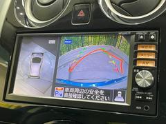�ڥ��饦��ɥӥ塼��˥��������ѤΥ����ˤ�ꡢ�夫�鸫���������褦�ʻ����ǣ������٥���ޤμ��Ϥ��ǧ���뤳�Ȥ��Ǥ��ޤ���������֤����󤻻��˳������Ƥ���ޤ��� 4