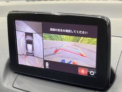 �ڣ�������ӥ塼��˥��������ѤΥ����ˤ�ꡢ�夫�鸫���������褦�ʻ����ǣ������٥���ޤμ��Ϥ��ǧ���뤳�Ȥ��Ǥ��ޤ��������ʬ���ǧ���䤹�����������Ǥ��ڤ��֤�����֤⥹�ࡼ���˹Ԥ��ޤ��� 4