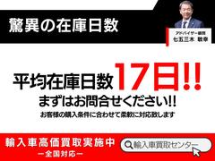 �ң� �ѣ� �ѥե����ޥ� �١������졼�ɡ��ѥΥ�ޥ���롼�ա��ѥ�Хå��ɥ��������ʥӣԣ֡��£ϣӣť������ 0208050A20251108G003 2