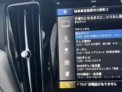 ����˥塼���� 6