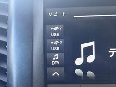 ����˥塼���� 7