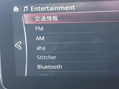 ����˥塼���� 6