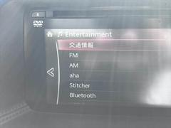����˥塼���� 6