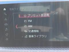 ����˥塼���� 6